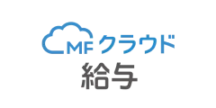 imageye___-_imgi_34_40-mfcloud-kyuyo@2x-40aba07c9402f401cef336fffadf2dbd